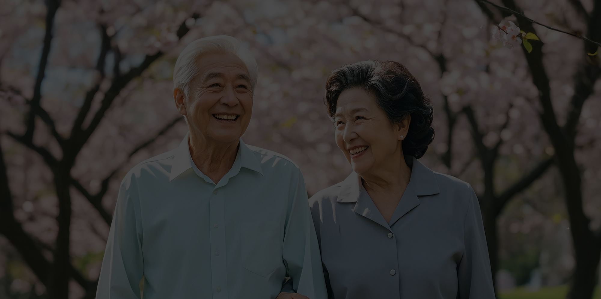 어르신의 오늘을 지키고, 아름다운 내일을 연결합니다